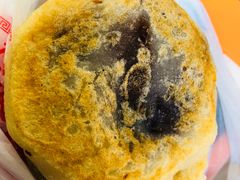 红豆烧饼-奇趣饼家
