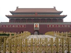 -故宫钟表馆