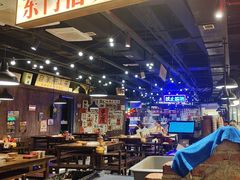 -萍姐火锅·公路夜市(打浦桥日月光店)