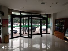 -青皮树酒店(日照大润发店)