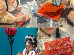 -大明幻境第一城