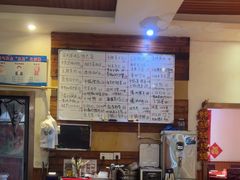 -金利来酒家(劳动西路店)