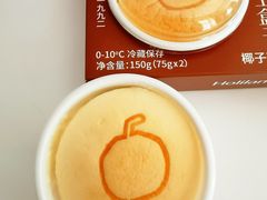 -好利来(宣武门店)