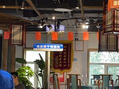 -清真·舒迩布炕锅王·高原美食文化(青海总店)