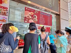 -沈大成(南京东路店)