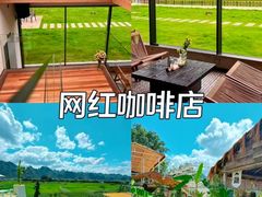 -万峰林风景区