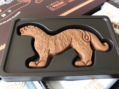 虎符酥饼-陕拾叁-西安糕点(大雁塔店)