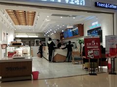 门面-爸爸糖吐司面包(重庆解放碑英利大融城店)