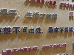 -水王国温泉水世界
