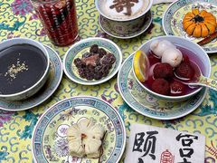 -宫事颐庭·老佛爷贵寿下午茶(颐和园店)