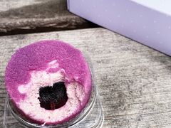 雪绒芝士多肉葡萄-好利来(光华中心店)