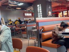 -文通冰室(东方宝泰店)