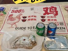 -上官窑鸡(长宁King88店)