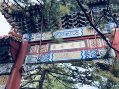 -潭柘寺景区