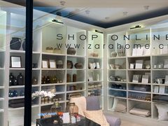-ZARA HOME(天环广场店)