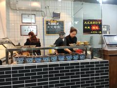-泰宜担担面(黄泥塝总店)