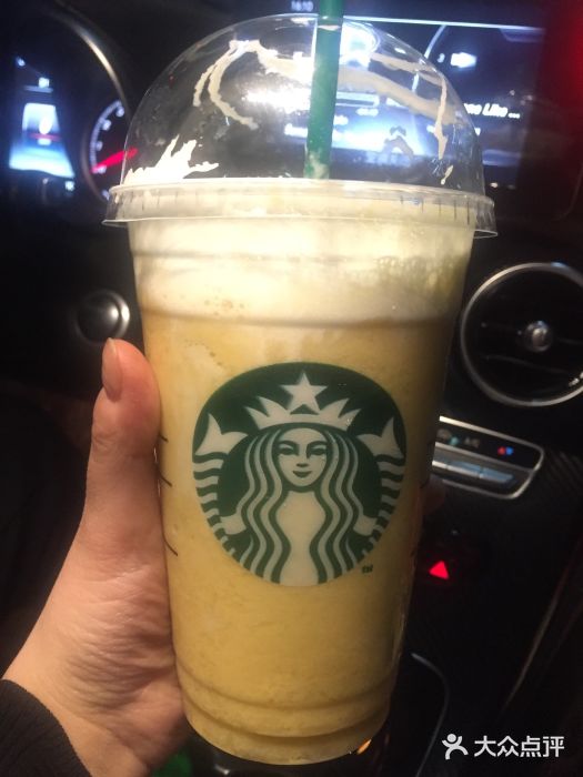 星巴克(泰安万达店)图片