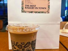 啊喔抹茶-OUR Bakery(三里屯太古里店)