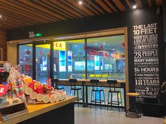 -星巴克(杭州东站东到达店)