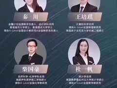 -新航道雅思托福·留学·考研培训(人民广场校区)