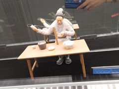 -上海观复博物馆