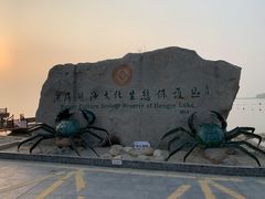 -洪泽湖古堰景区