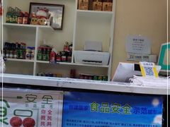 -粥公粥婆精品家常菜(青龙桥店)