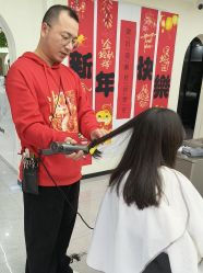 -相约芊艺护肤造型
