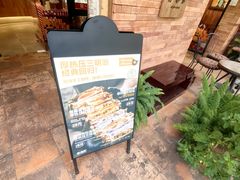 -方炉·天然食材面包店(青秀店)