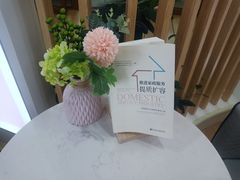 -爱月宝月嫂·育儿嫂(哈尔滨总店)