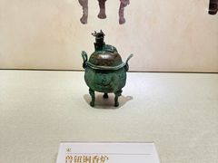 -岳阳市博物馆