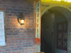 -逃脱反斗城沉浸剧情密室(阳光新业中心店)