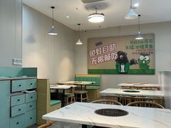 -吾悦广场(南京鼓楼店)