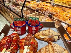 -味多美·北京面包工坊(天坛店)