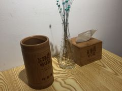 -长颈鹿的口袋钵钵鸡(市南店)