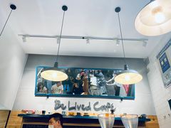 大堂-Be Lived Cafe比例咖啡(摩天轮店)