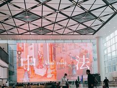 -香港国际机场
