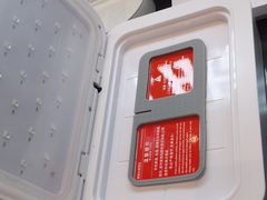 -爱回收·手机维修回收(上海森兰花园城店)