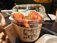 -桂小厨广西菜(万象城店)