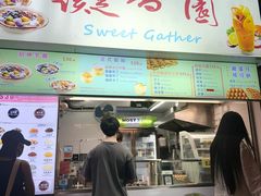 -凝香园(渣菲大厦店)
