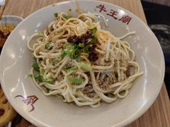 -牛王庙小吃(桥头街店)