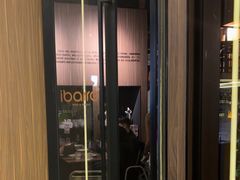 -ibarrel爱杯·bistro&brunch(江宁路店)