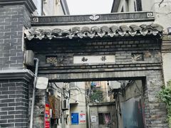 -连云港民主路老街