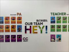 -英孚教育青少儿(河东中心)