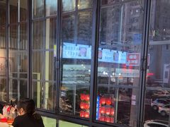 -九街淑芬掌中宝串串公司(内街文化创意园店)