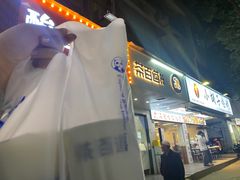 -茶百道(学府路店)