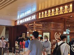 -麦陌(正弘城店)