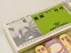 -好利来(回龙观西大街店)