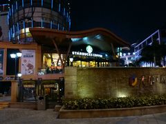 -星巴克臻选(中山石岐大信新都汇店)