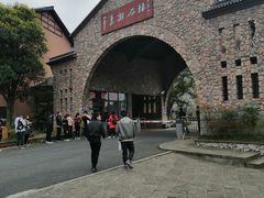 -千岛湖石林